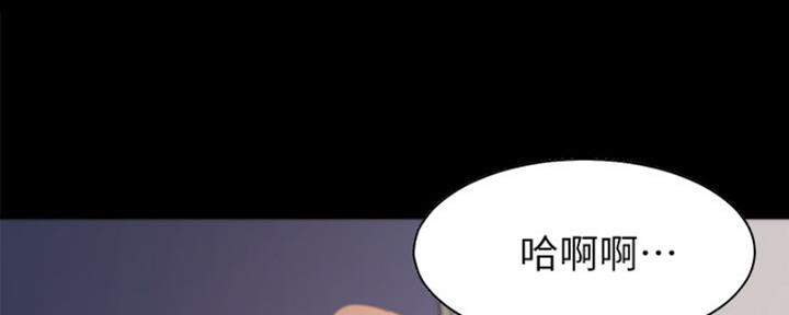 《渴望爱火难耐》漫画最新章节第29话免费下拉式在线观看章节第【44】张图片