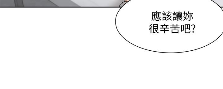 《渴望爱火难耐》漫画最新章节第109话免费下拉式在线观看章节第【102】张图片