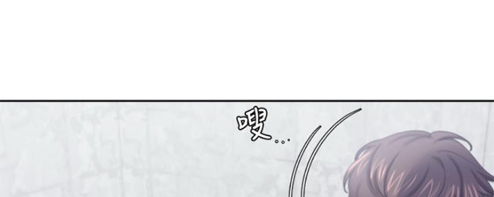 《渴望爱火难耐》漫画最新章节第84话免费下拉式在线观看章节第【112】张图片