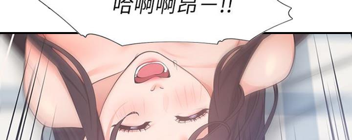 《渴望爱火难耐》漫画最新章节第47话免费下拉式在线观看章节第【60】张图片