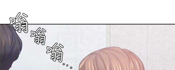 《渴望爱火难耐》漫画最新章节第70话免费下拉式在线观看章节第【140】张图片