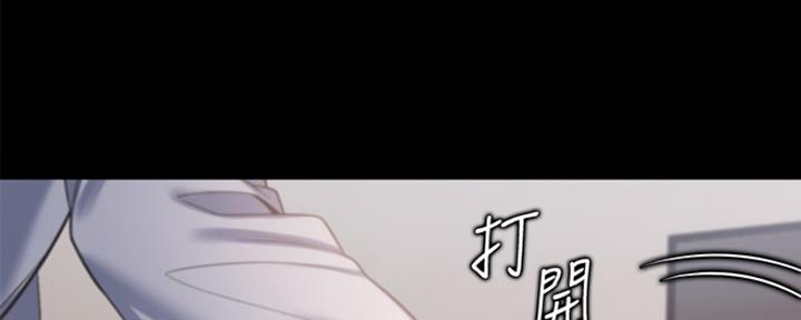 《渴望爱火难耐》漫画最新章节第29话免费下拉式在线观看章节第【21】张图片