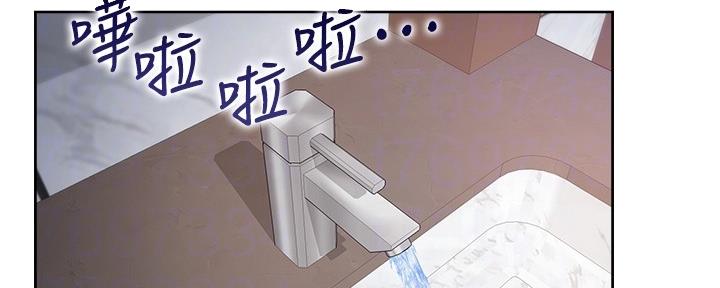 《渴望爱火难耐》漫画最新章节第110话免费下拉式在线观看章节第【112】张图片