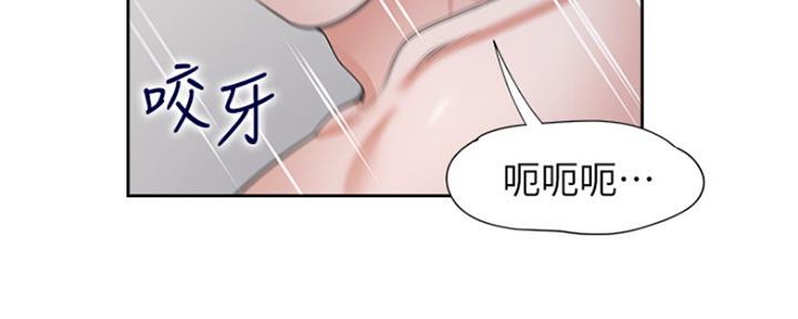 《渴望爱火难耐》漫画最新章节第81话免费下拉式在线观看章节第【75】张图片