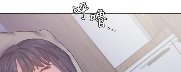 《渴望爱火难耐》漫画最新章节第83话免费下拉式在线观看章节第【86】张图片