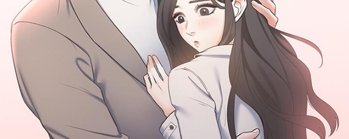 《渴望爱火难耐》漫画最新章节第3话免费下拉式在线观看章节第【43】张图片