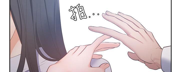 《渴望爱火难耐》漫画最新章节第52话免费下拉式在线观看章节第【25】张图片