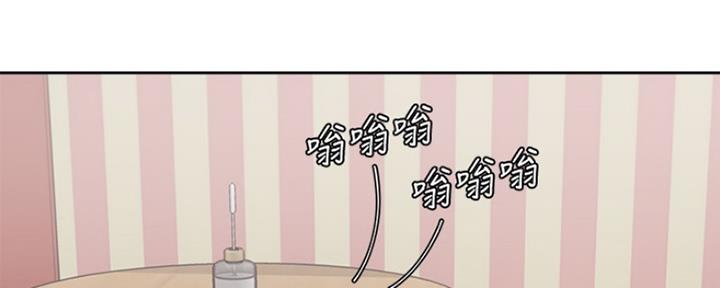 《渴望爱火难耐》漫画最新章节第36话免费下拉式在线观看章节第【26】张图片