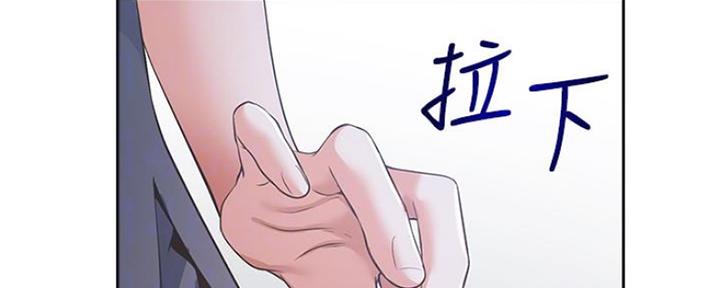 《渴望爱火难耐》漫画最新章节第47话免费下拉式在线观看章节第【103】张图片