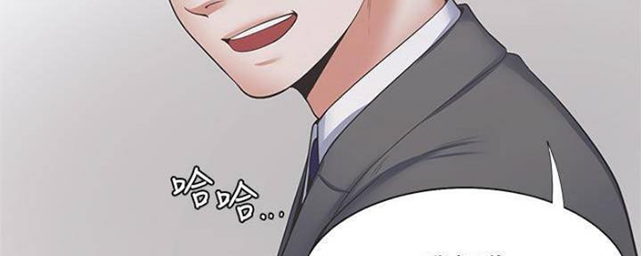 《渴望爱火难耐》漫画最新章节第100话免费下拉式在线观看章节第【26】张图片