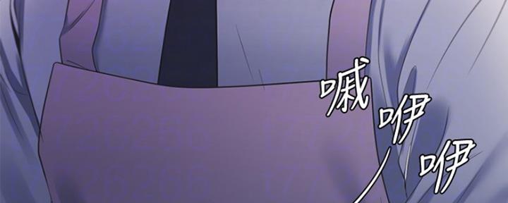 《渴望爱火难耐》漫画最新章节第34话免费下拉式在线观看章节第【43】张图片