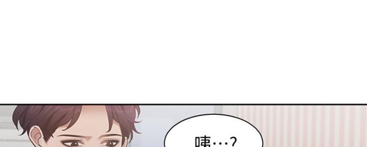 《渴望爱火难耐》漫画最新章节第36话免费下拉式在线观看章节第【19】张图片