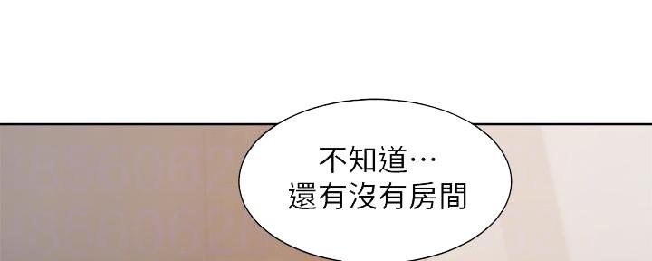 《渴望爱火难耐》漫画最新章节第122话免费下拉式在线观看章节第【83】张图片