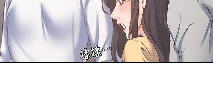 《渴望爱火难耐》漫画最新章节第112话免费下拉式在线观看章节第【93】张图片