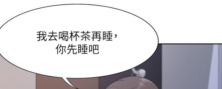 《渴望爱火难耐》漫画最新章节第1话免费下拉式在线观看章节第【60】张图片