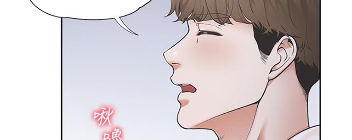 《渴望爱火难耐》漫画最新章节第1话免费下拉式在线观看章节第【112】张图片