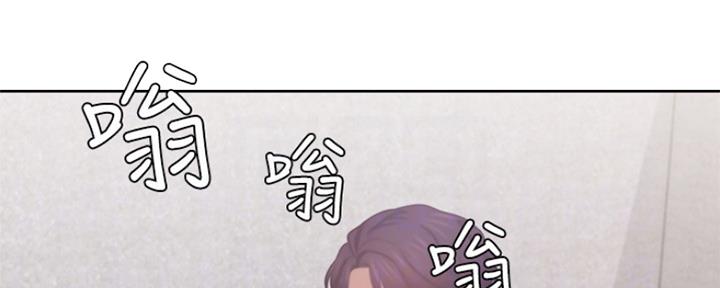 《渴望爱火难耐》漫画最新章节第70话免费下拉式在线观看章节第【150】张图片