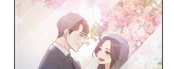 《渴望爱火难耐》漫画最新章节第1话免费下拉式在线观看章节第【173】张图片