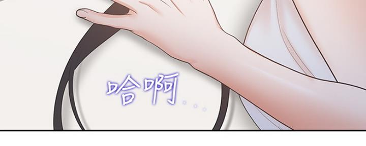 《渴望爱火难耐》漫画最新章节第9话免费下拉式在线观看章节第【50】张图片