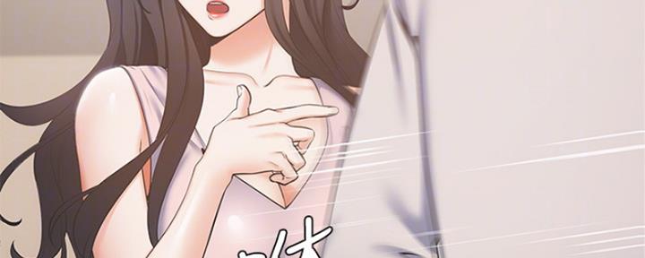 《渴望爱火难耐》漫画最新章节第10话免费下拉式在线观看章节第【115】张图片