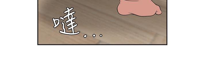 《渴望爱火难耐》漫画最新章节第137话免费下拉式在线观看章节第【83】张图片