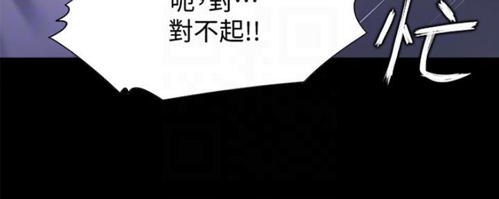 《渴望爱火难耐》漫画最新章节第28话免费下拉式在线观看章节第【74】张图片