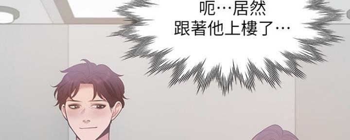 《渴望爱火难耐》漫画最新章节第18话免费下拉式在线观看章节第【105】张图片