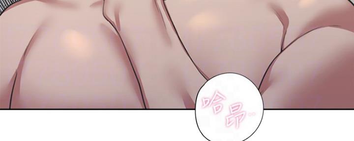 《渴望爱火难耐》漫画最新章节第44话免费下拉式在线观看章节第【75】张图片