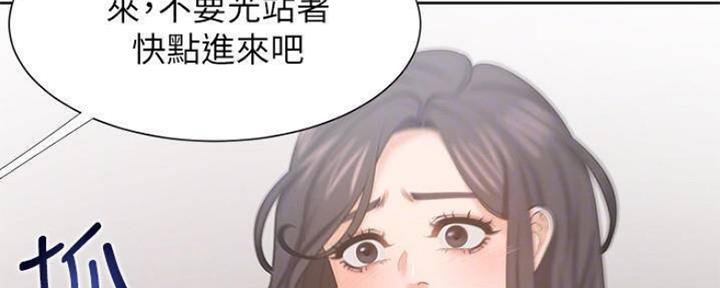 《渴望爱火难耐》漫画最新章节第86话免费下拉式在线观看章节第【115】张图片