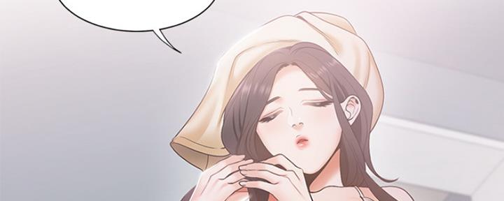 《渴望爱火难耐》漫画最新章节第9话免费下拉式在线观看章节第【73】张图片