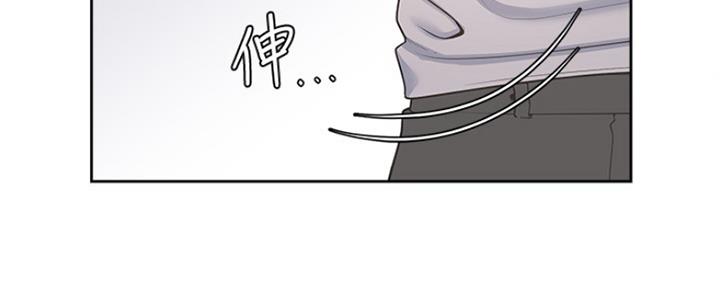 《渴望爱火难耐》漫画最新章节第6话免费下拉式在线观看章节第【9】张图片