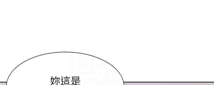 《渴望爱火难耐》漫画最新章节第88话免费下拉式在线观看章节第【129】张图片