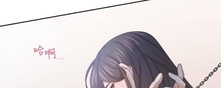 《渴望爱火难耐》漫画最新章节第86话免费下拉式在线观看章节第【22】张图片