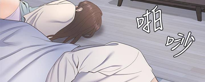 《渴望爱火难耐》漫画最新章节第6话免费下拉式在线观看章节第【91】张图片