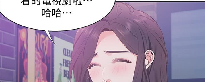 《渴望爱火难耐》漫画最新章节第25话免费下拉式在线观看章节第【102】张图片