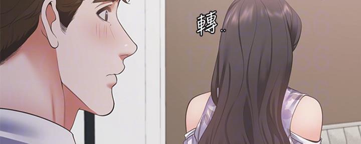 《渴望爱火难耐》漫画最新章节第34话免费下拉式在线观看章节第【84】张图片