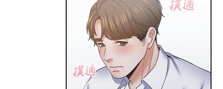 《渴望爱火难耐》漫画最新章节第79话免费下拉式在线观看章节第【24】张图片