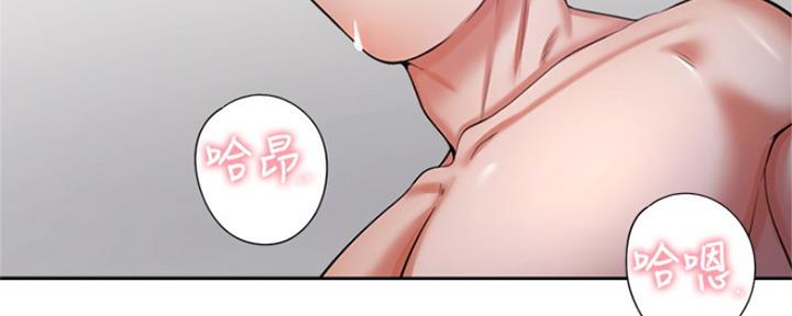 《渴望爱火难耐》漫画最新章节第69话免费下拉式在线观看章节第【38】张图片