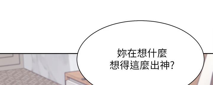 《渴望爱火难耐》漫画最新章节第103话免费下拉式在线观看章节第【59】张图片