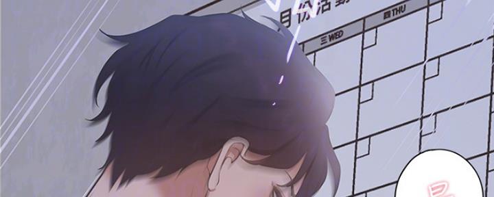 《渴望爱火难耐》漫画最新章节第16话免费下拉式在线观看章节第【15】张图片