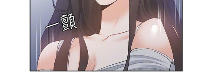 《渴望爱火难耐》漫画最新章节第24话免费下拉式在线观看章节第【57】张图片