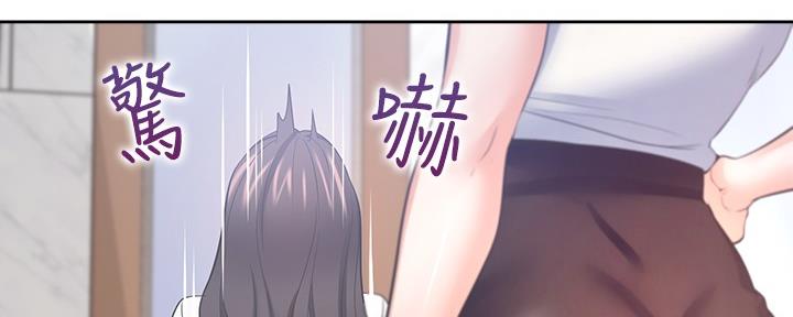 《渴望爱火难耐》漫画最新章节第110话免费下拉式在线观看章节第【100】张图片