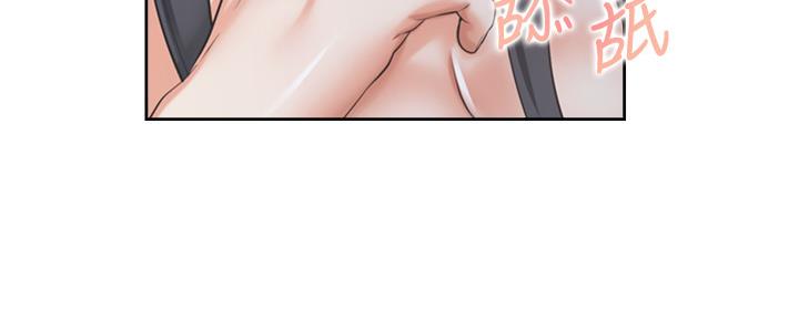 《渴望爱火难耐》漫画最新章节第108话免费下拉式在线观看章节第【57】张图片