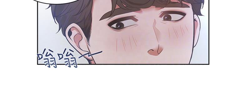 《渴望爱火难耐》漫画最新章节第42话免费下拉式在线观看章节第【79】张图片