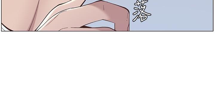 《继女妍希》漫画最新章节第218话免费下拉式在线观看章节第【2】张图片