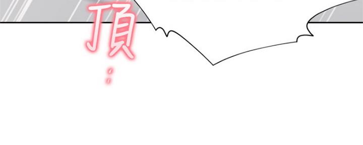 《渴望爱火难耐》漫画最新章节第69话免费下拉式在线观看章节第【57】张图片