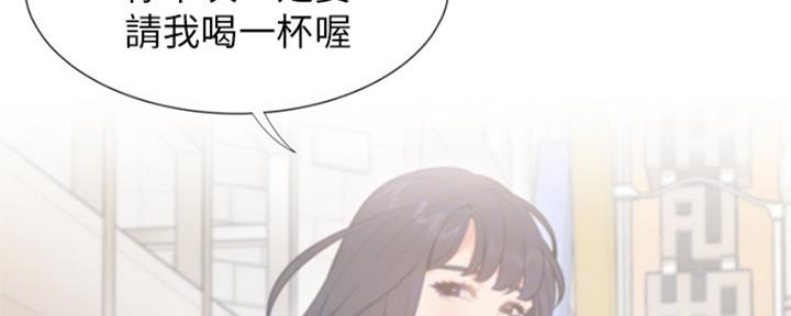 《渴望爱火难耐》漫画最新章节第73话免费下拉式在线观看章节第【152】张图片