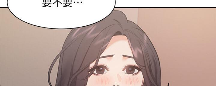 《渴望爱火难耐》漫画最新章节第50话免费下拉式在线观看章节第【77】张图片