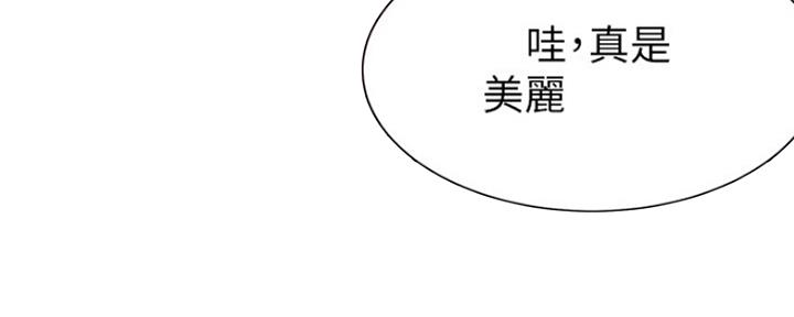 《渴望爱火难耐》漫画最新章节第13话免费下拉式在线观看章节第【114】张图片