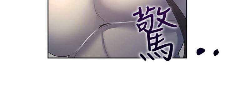 《渴望爱火难耐》漫画最新章节第57话免费下拉式在线观看章节第【32】张图片